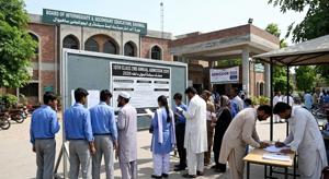 BISE Sahiwal 10th Class 2nd Annual Admission 2026
